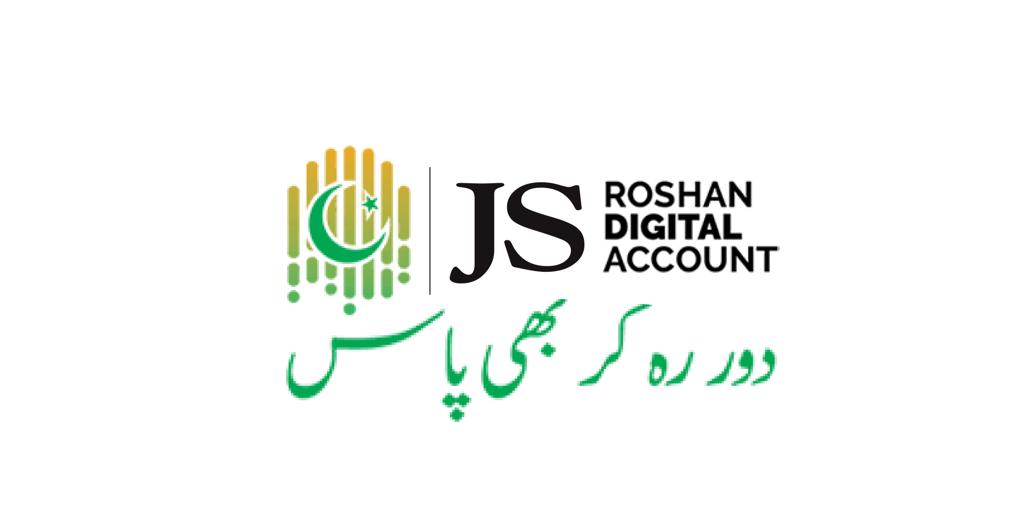 JS Roshan Pension